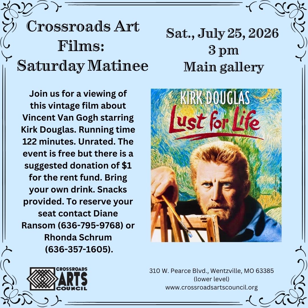 MovieMatinee July.'26